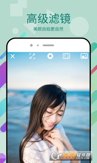 ����Pͼ2026���°汾v3.5.3 �ٷ�����