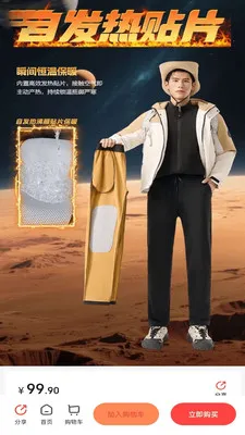 ϲ�ö���ѡ2026���ذ�װv1.2.11 ��׿��