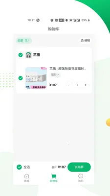 �������������ֻ���v1.0.12 ��Ѱ�