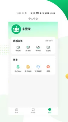 �������������ֻ���v1.0.12 ��Ѱ�