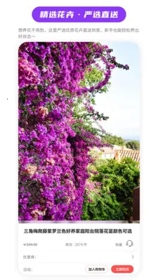 ��Ũ�ռ�(����֪ʶƽ̨)v1.1.4 �ٷ�����