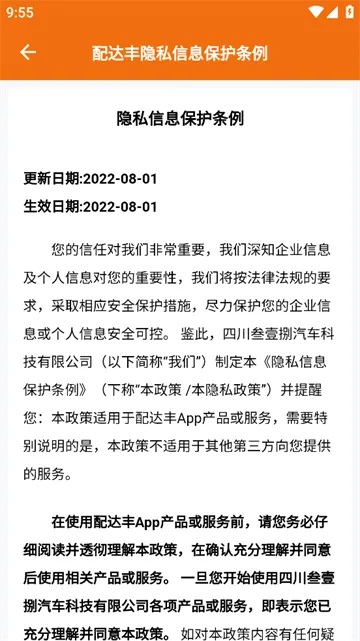 ���ᰲ׿���ֻ���