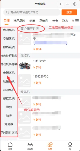 ���ᰲ׿���ֻ���