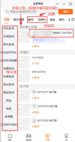 ���ᰲ׿���ֻ���