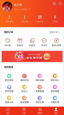 ʢ���ӥ2026�ٷ����°汾v1.0.0 �ֻ���