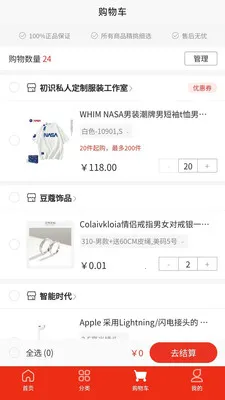 ʢ���ӥ2026�ٷ����°汾v1.0.0 �ֻ���