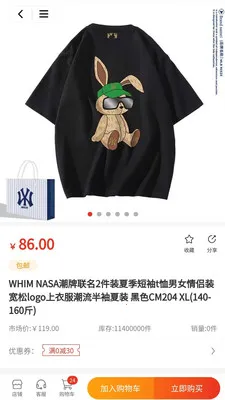 ʢ���ӥ2026�ٷ����°汾v1.0.0 �ֻ���