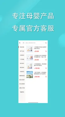 �����̳�(�����ƽ̨)v3.3.0 ��׿��