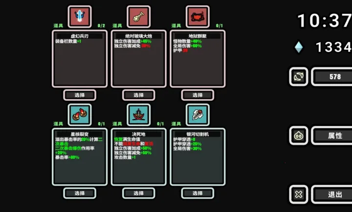 999��!�Ҵ���2026�ٷ�����v1.007 �ֻ���