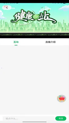 ����ʱ��(����ѧϰ����ƽ̨)v2.0.3 �ٷ�����