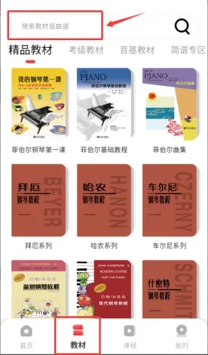 ����ѧ��(����ѧ�ٹ���)