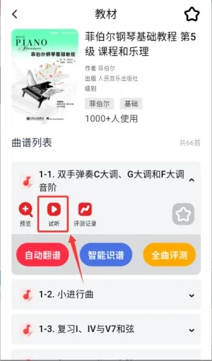 ����ѧ��(����ѧ�ٹ���)