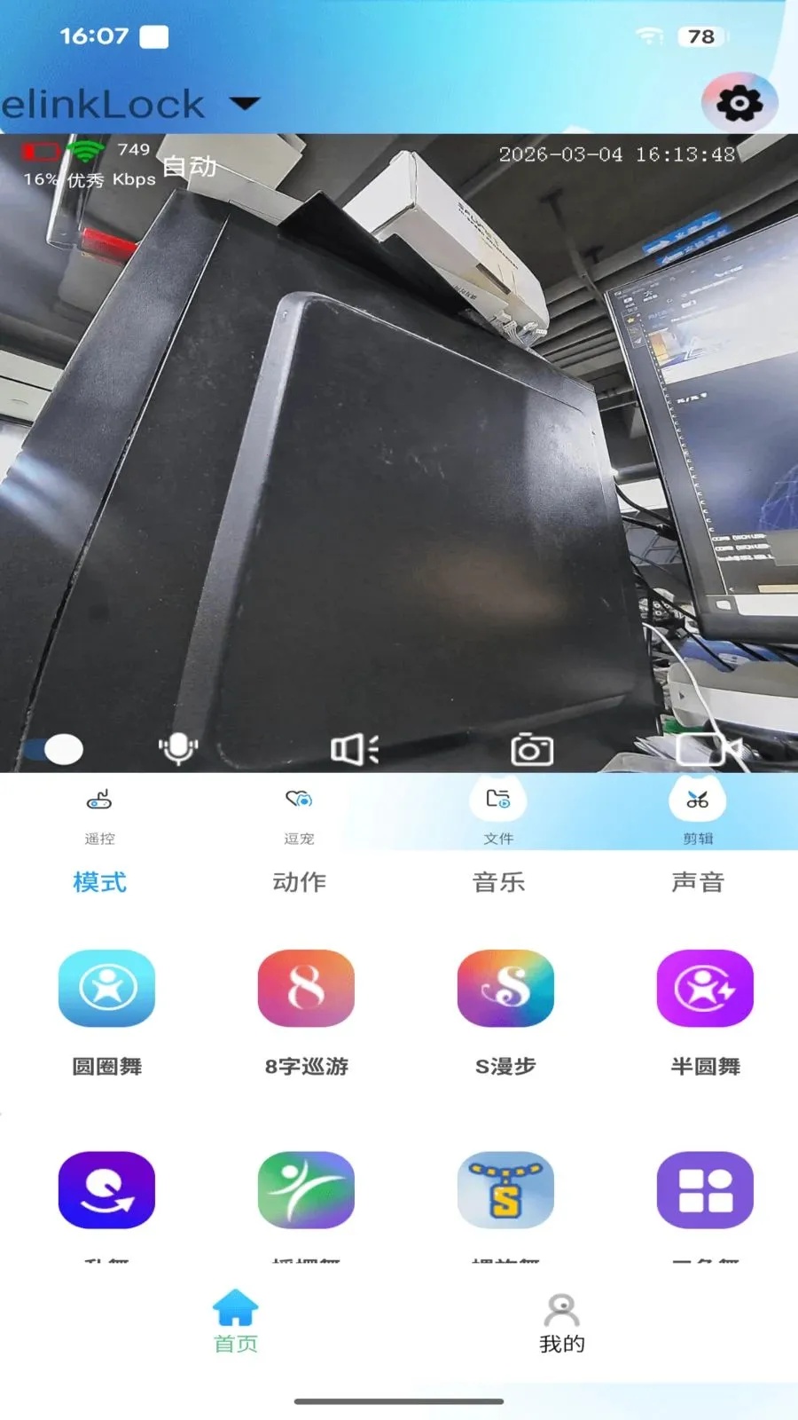 onlypet2026���°汾v1.0.0.3 �ٷ�����