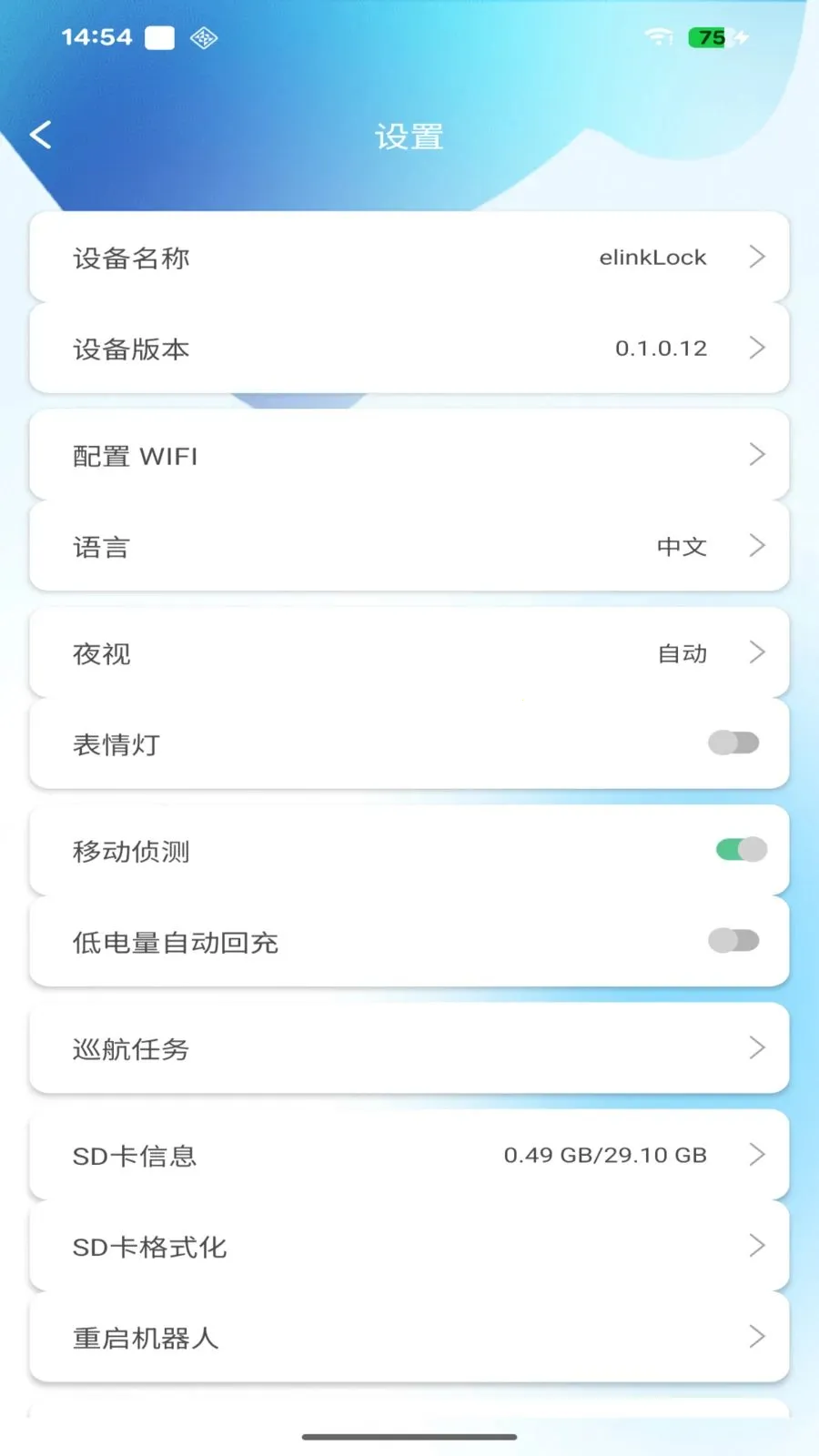 onlypet2026���°汾v1.0.0.3 �ٷ�����