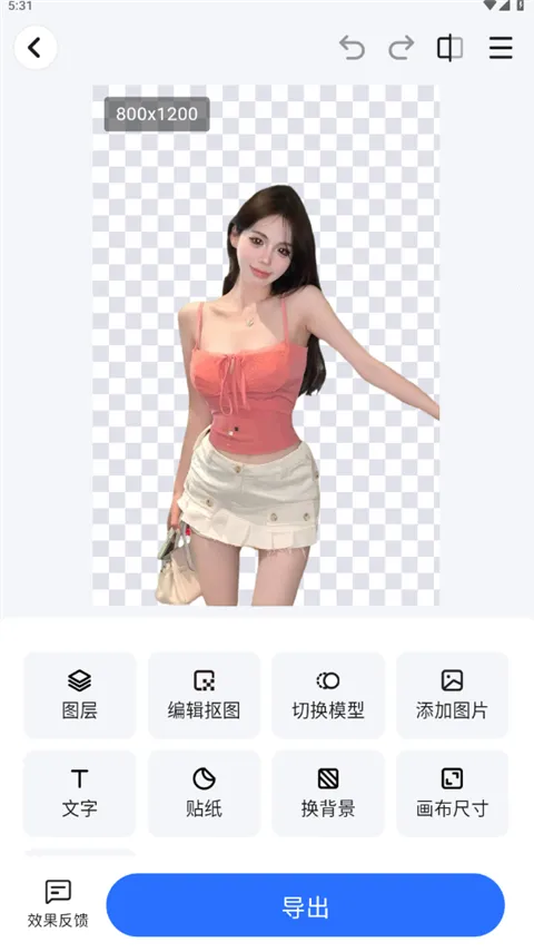 ��ȸAI���ܿ�ͼ2026���ذ�װ