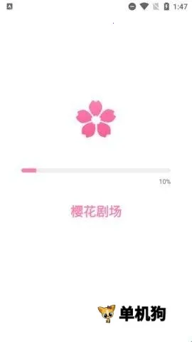 ӣ���糡(�̾粥��ƽ̨)