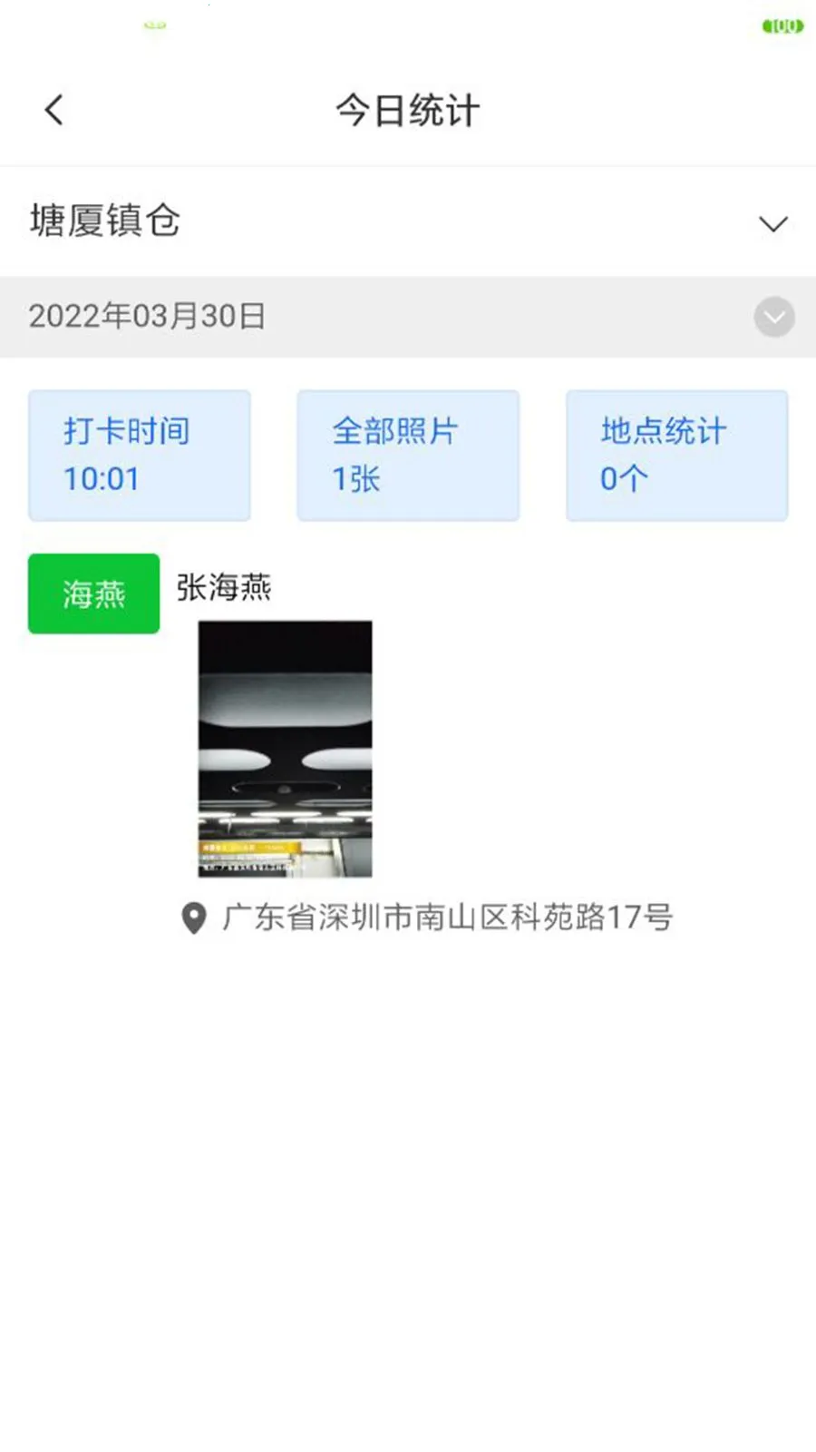 �˴���������2026���°汾v1.1.68 �ٷ�����