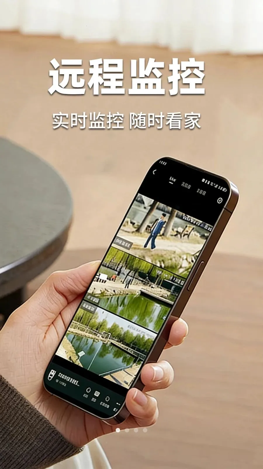 �ؼ��׼���ƿ���(�ֻ���ع���)v1.0.1 ��׿��