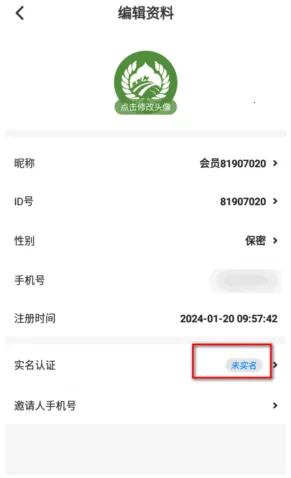 ͬ������(�½���ɫ����)