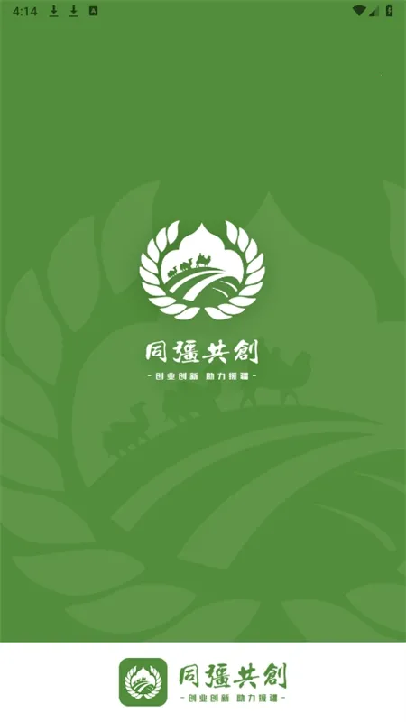 ͬ������(�½���ɫ����)