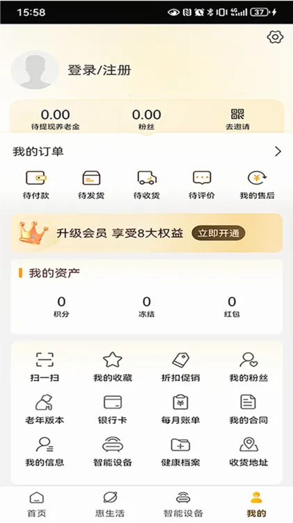 ������������2026�ٷ�����