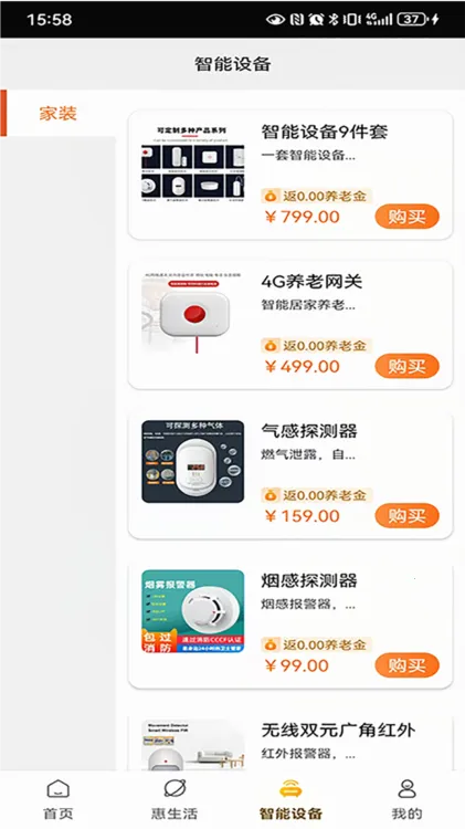 ������������2026�ٷ�����