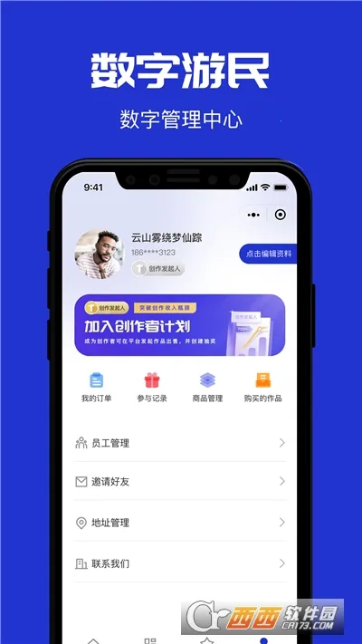 ��������2026�ٷ�����v1.0.5 �ٷ�����