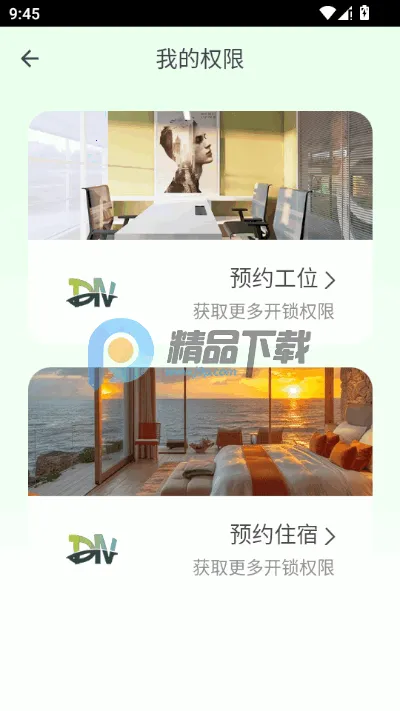 ��������2026�ٷ�����