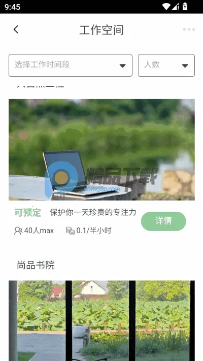 ��������2026�ٷ�����