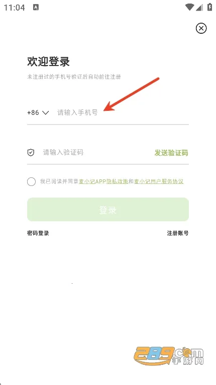 ��С��(AI�ʼ�Ӧ��)