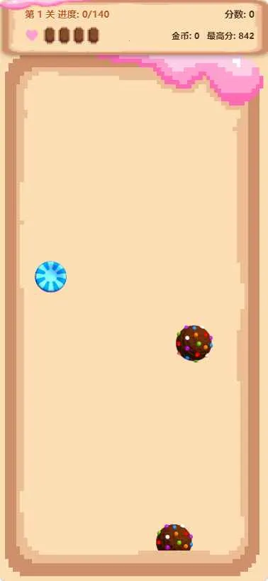 �ǹ�������(�ǹ��и���Ϸ)v1.0 �ٷ�����