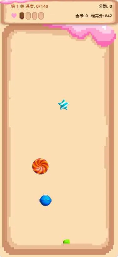 �ǹ�������(�ǹ��и���Ϸ)v1.0 �ٷ�����