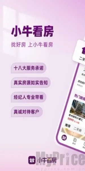 Сţ����2026���°汾