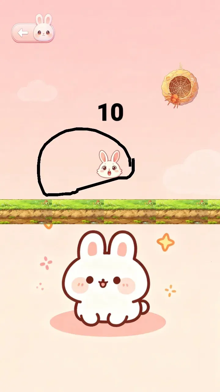 ����üƻ�2026���°汾v1.0.2 �ٷ�����