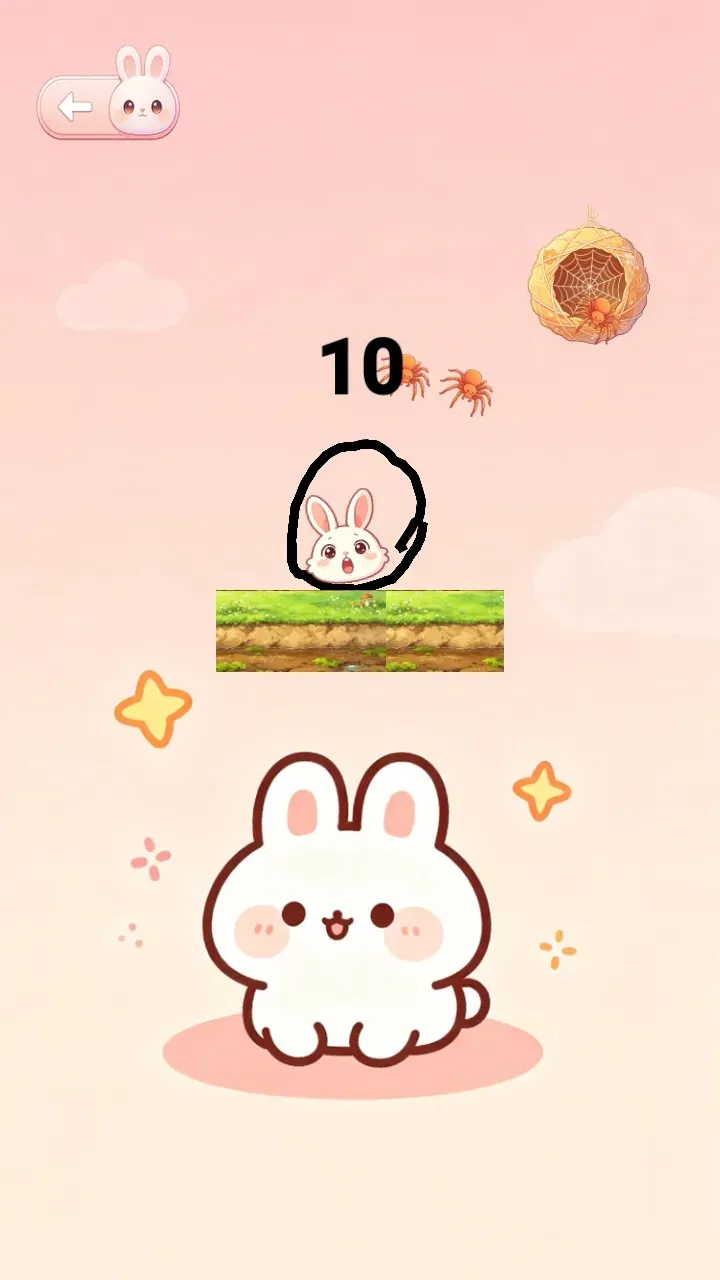 ����üƻ�2026���°汾v1.0.2 �ٷ�����