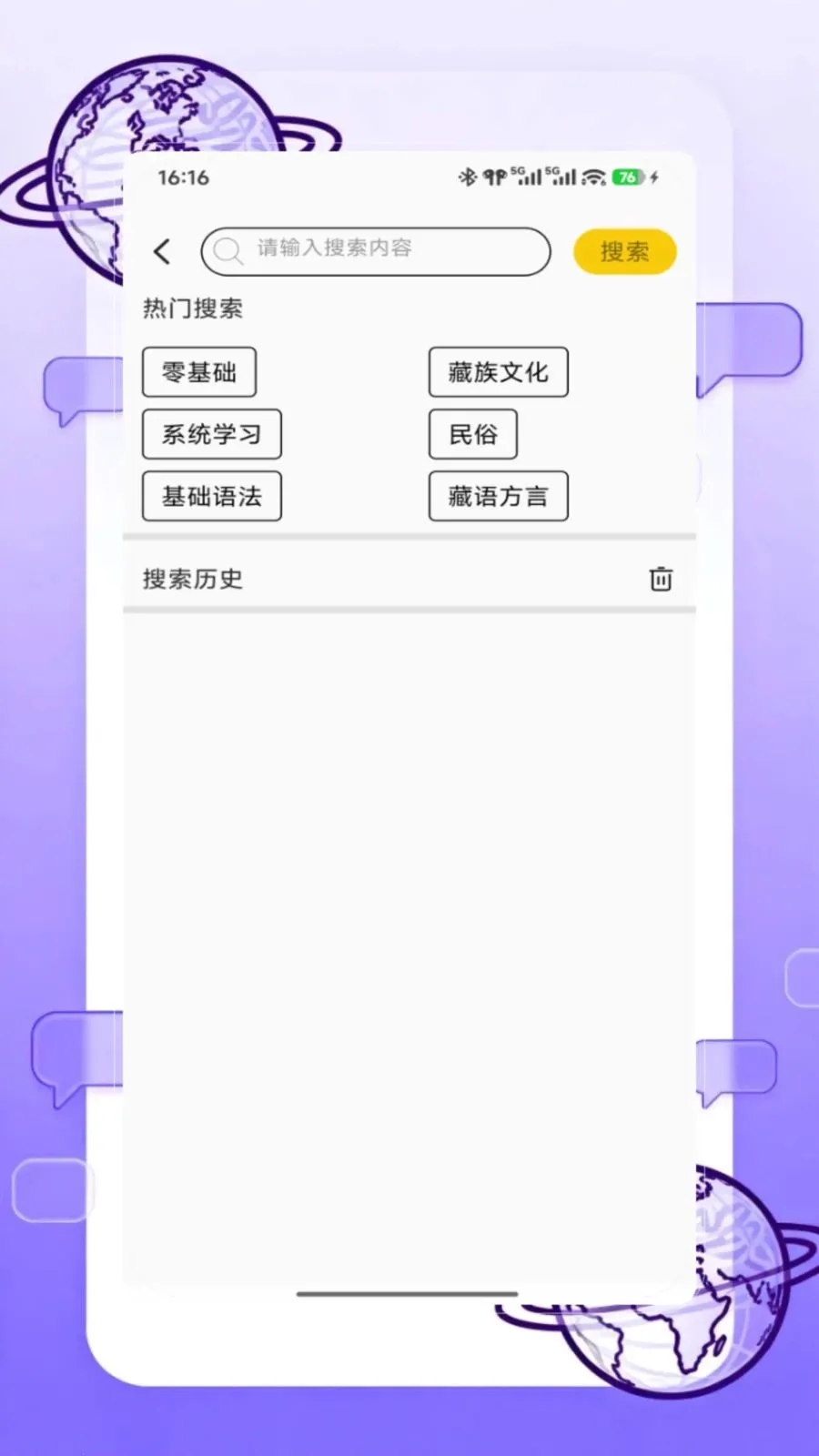 DeepZ(���Ĳ���ѧϰ)V1.0 �ٷ�����