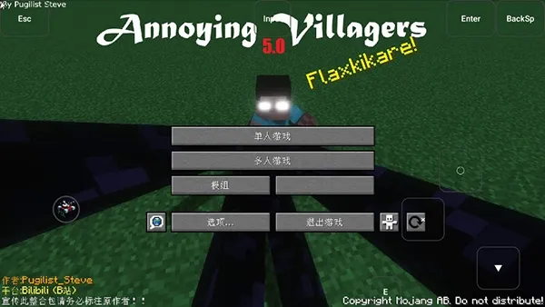 CAT科技2026官方正版截图2