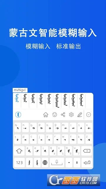 �������뷨(�ɹ������뷨)
