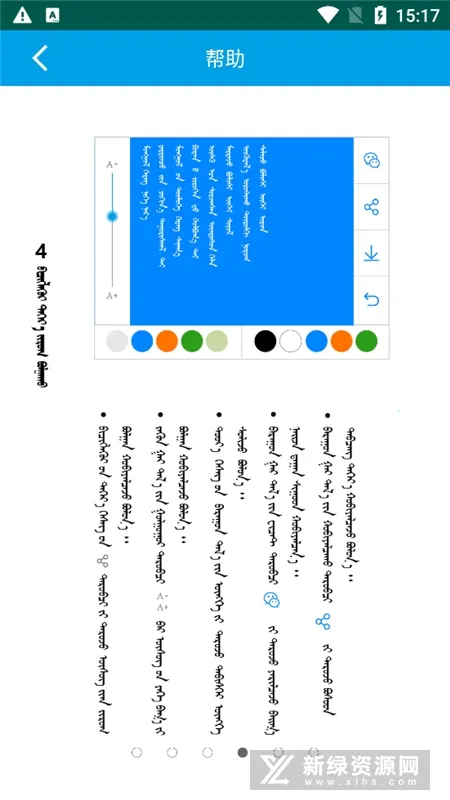 �������뷨(�ɹ������뷨)