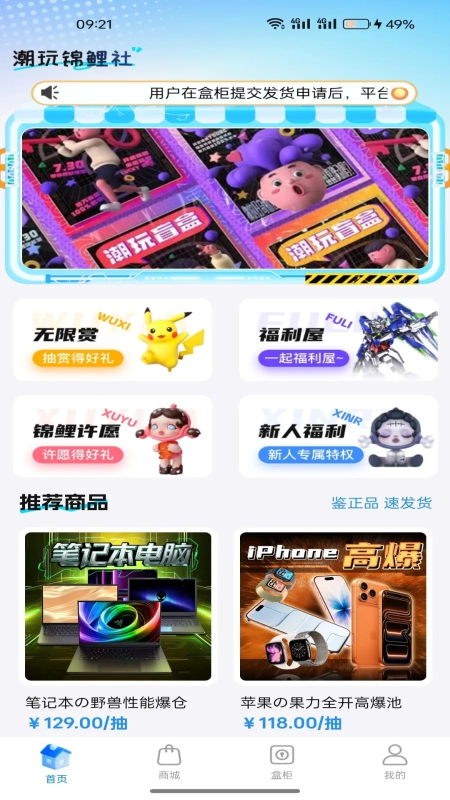 ���н�����2026���°汾v1.5.0 ��׿��