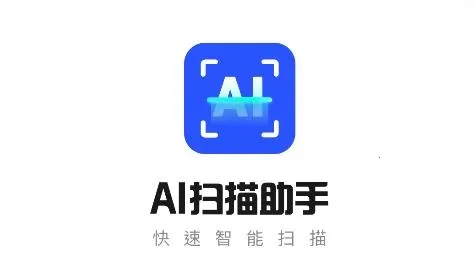 AIɨ������2026���°汾