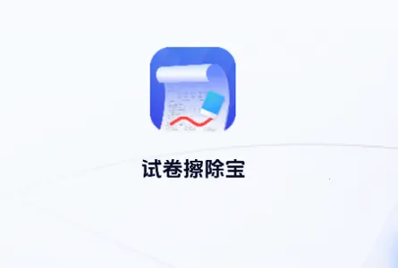�Ծ�������(�Ծ���������)