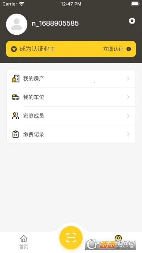 ����������(��������ƽ̨)