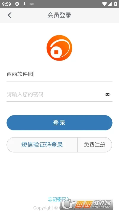 Ǯ������(��Ǯ�ҽ���ƽ̨)v2.2.9 ��׿��