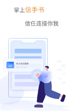 ����������(����ǩ�����)