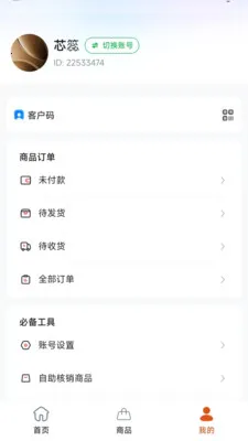 ׿ȼֱ������ƽ̨2026�ٷ����°汾v26.04.17 ��Ѱ�