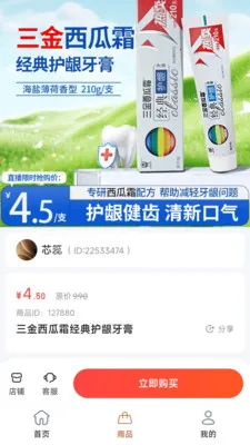 ׿ȼֱ������ƽ̨2026�ٷ����°汾v26.04.17 ��Ѱ�