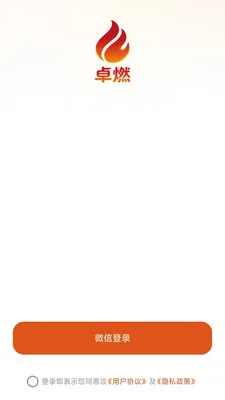 ׿ȼֱ������ƽ̨2026�ٷ����°汾v26.04.17 ��Ѱ�