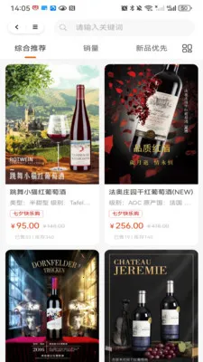 �����ű�(���Ѿ������̳�)v1.0.4 ��׿��