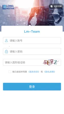 LM-Team��׿���ֻ���v1.3.001 ��Ѱ�